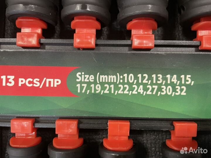 Набор ударных головок глубоких Force Новый