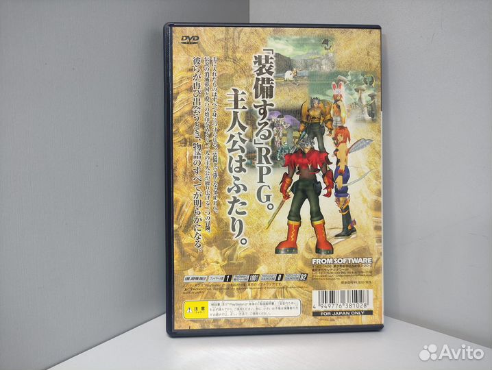 Evergrace (ntsc-J) PS2