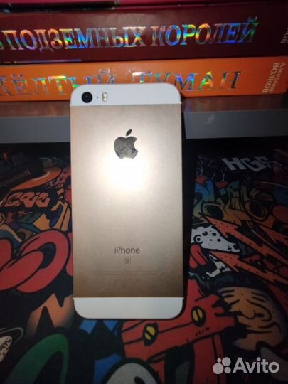 iPhone SE, 32 ГБ