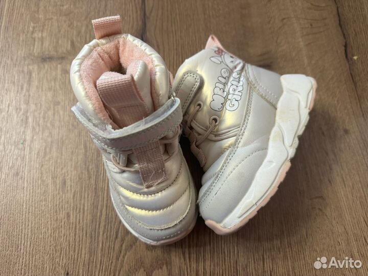 Зимние ботинки для девочки 24р
