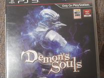 Demons souls ps3