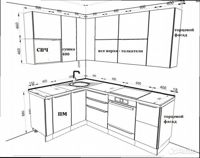 Кухонный гарнитур угловой модульный новый