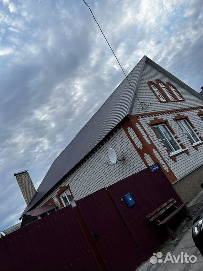 Строительная бригада