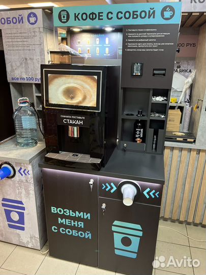 Кофекорнер Jl24 Аква