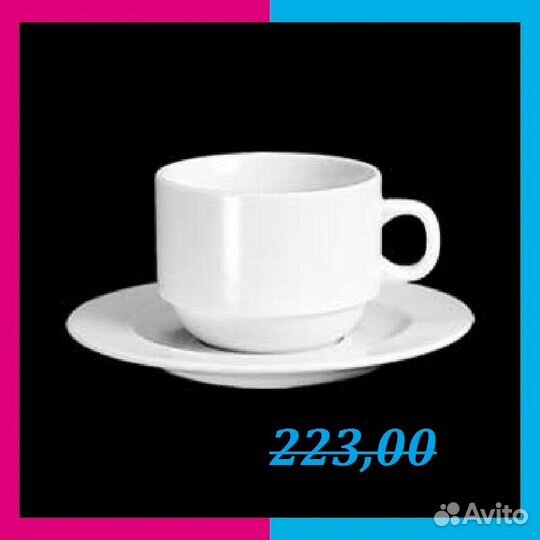 Кофейная пара 180мл 