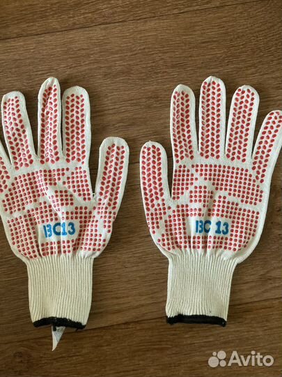 Перчатки