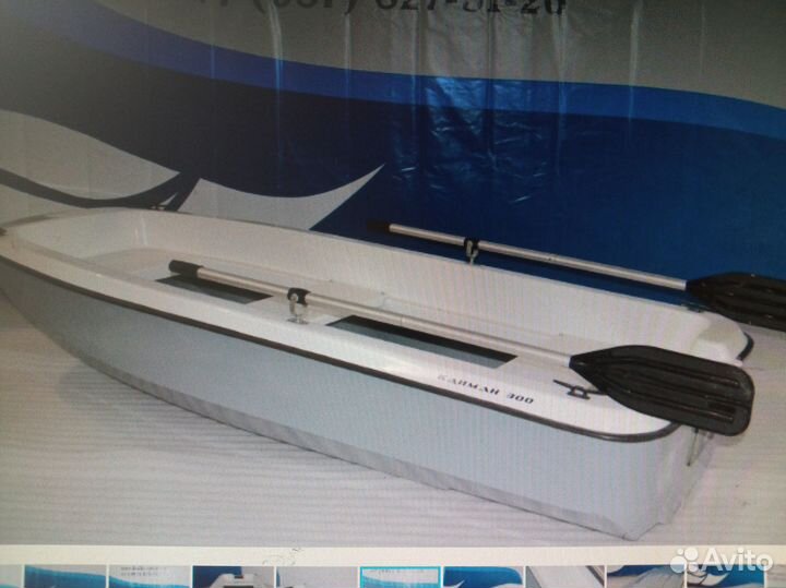 Моторно-весельная лодка Кайман 300