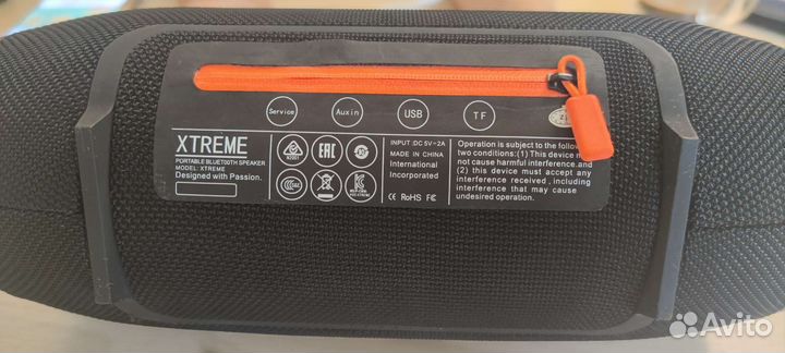 Колонка jbl extreme