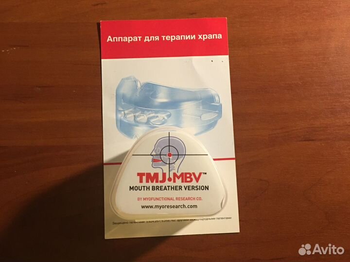 Трейнер для терапии храпов