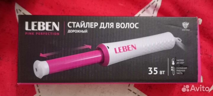 Стайлер для волос