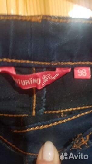 Джинсы для девочки