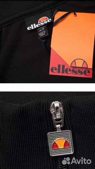 Кофта ellesse