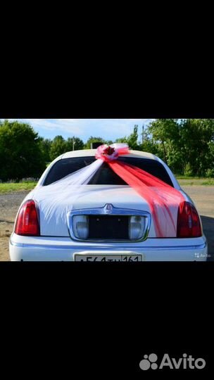 Лимузин в прокат