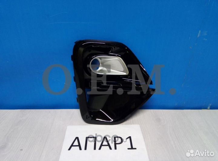 Окантовка птф правая Kia Sportage 4 QL 2016