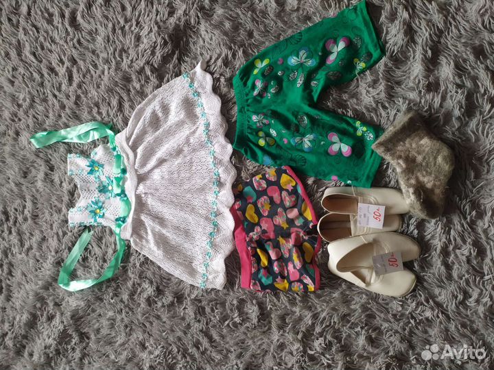 Пакет детской одежды на девочку