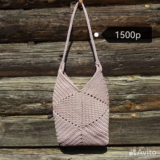 Сумка шоппер 