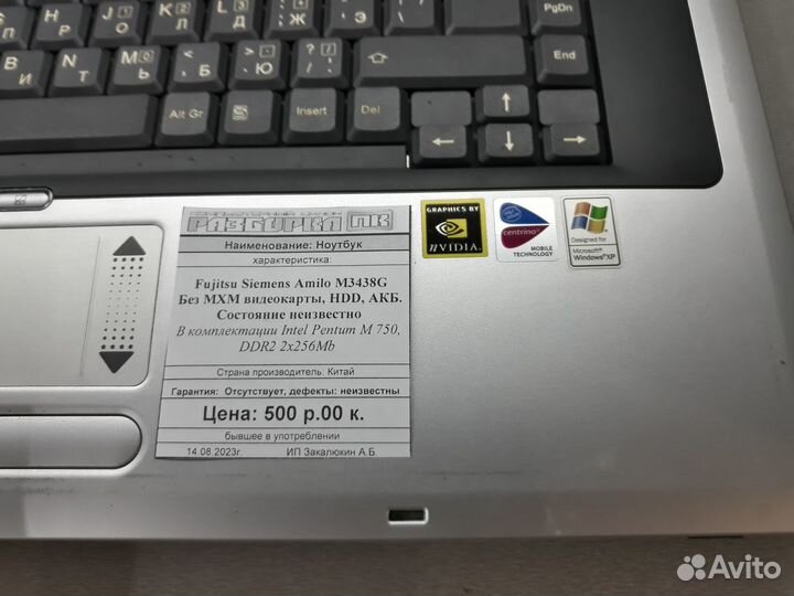Ноутбук раскомплектованный Fujitsu Siemens M3438G