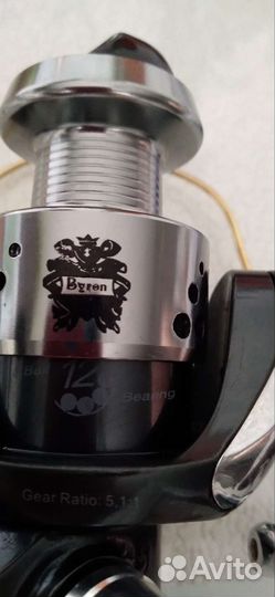 Охота и рыбалка