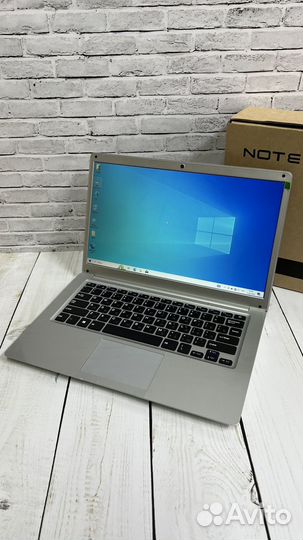 Ноутбук для офисных работ