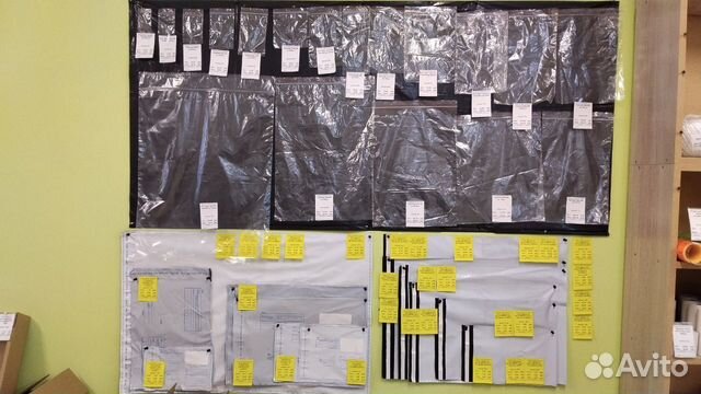 Пакет курьерский 240х320 и др. в Перми