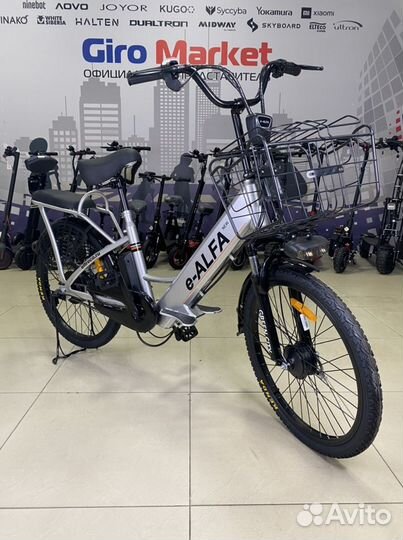 Электровелосипед