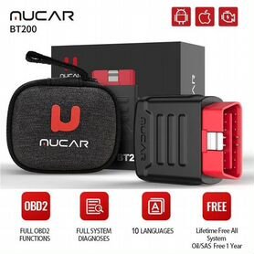 Диагностический сканер mucar BT200 OBD2