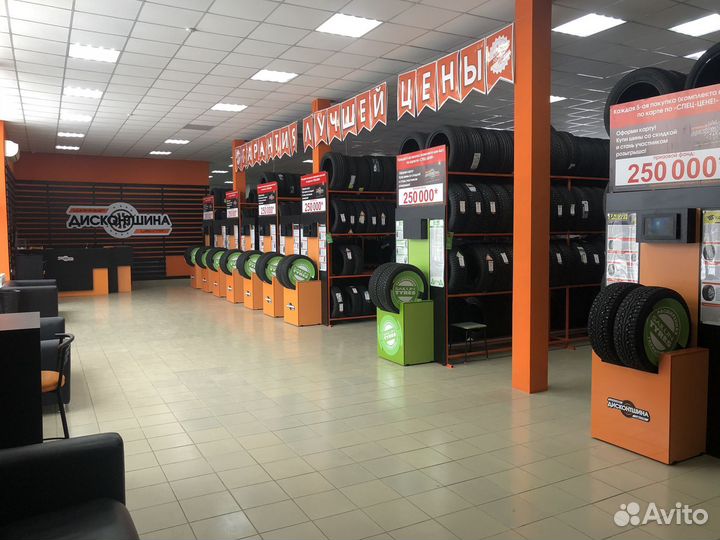 Massimo Ottima P1 195/65 R15