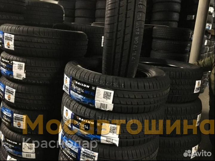 Sailun Atrezzo ECO 175/70 R14 88T