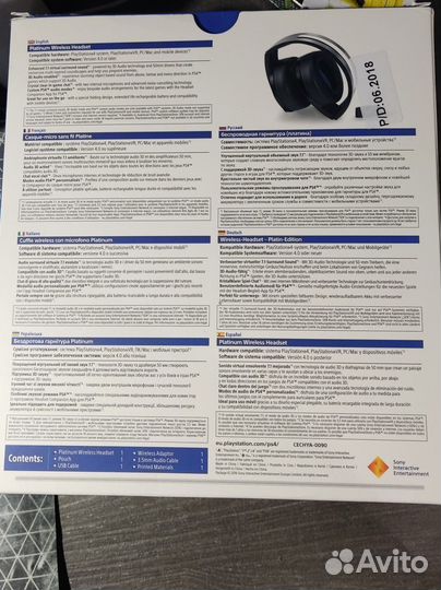 Беспроводные наушники sony platinum