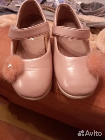 Туфли для девочки 24 размер