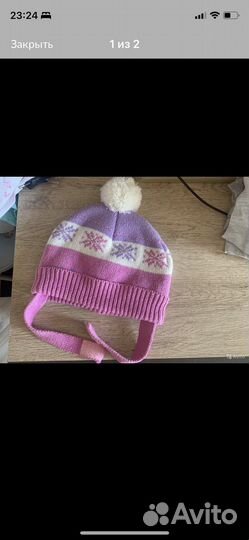 Шапки на девочку пакетом