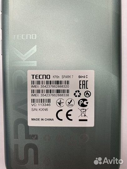 Tecno Spark 7