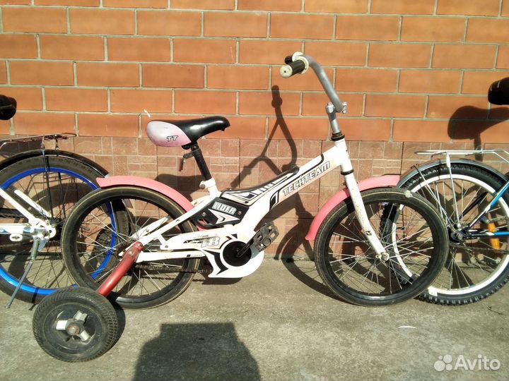 Велосипеды б/у