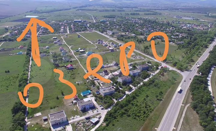 Участок 5 сот. (ИЖС)