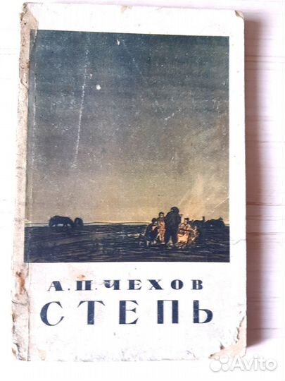 Старинные книги. Цена указана за 7 книг