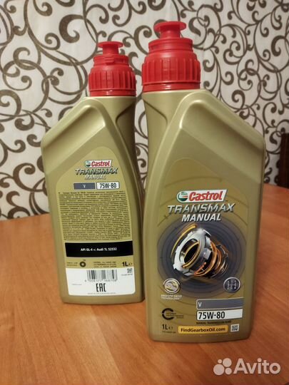 Масло трансмиссионное 75w80 Castrol