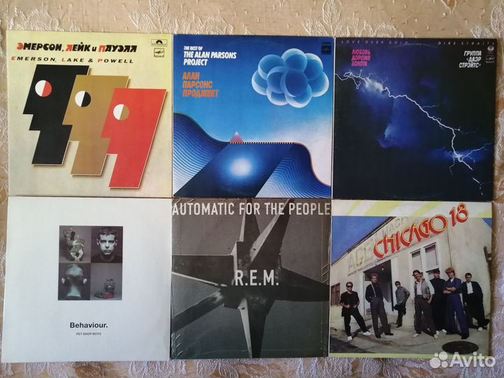 Западные звёзды Rock/Pop/Эстрада