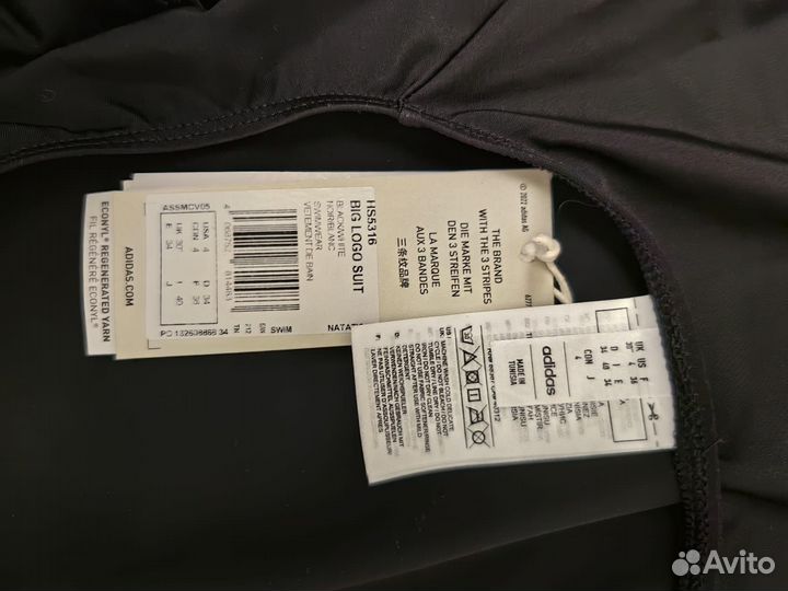 Купальник женский Adidas размеры от 42 до 50