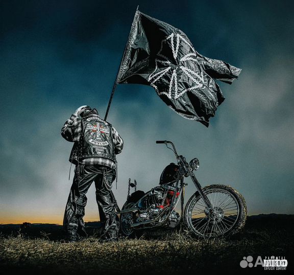 Don Toliver - Hardstone Psycho