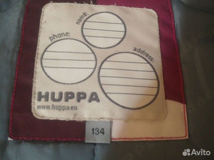 Зимний костюм huppa