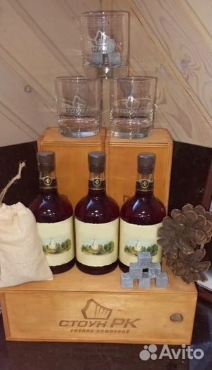 Набор барный из природного камня