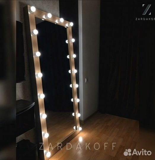 Гримерное зеркало с подсветкой