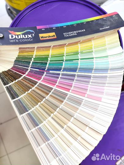 Краска Дулюкс Биндо 7 dulux bindo 9л