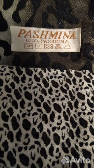 Кашемировый платок