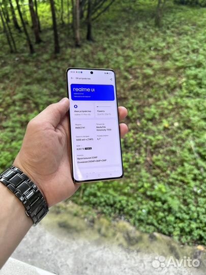Realme 11 pro plus 8/256gb