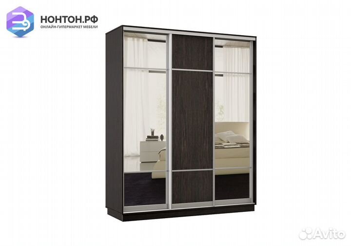 Шкаф-купе трёхдверный Дана с 2 зеркалами венге