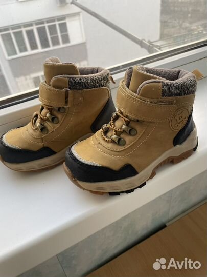 Ботинки демисезонные для мальчика 25 размер