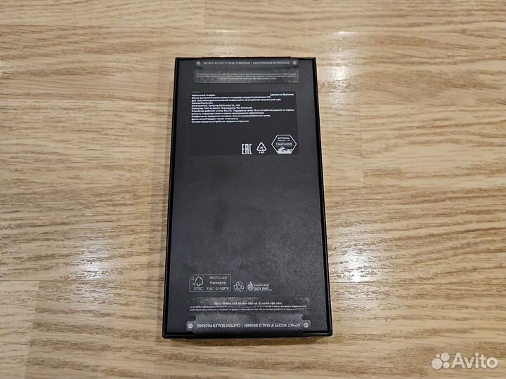 Samsung Galaxy S24 Ultra, 12/256 ГБ