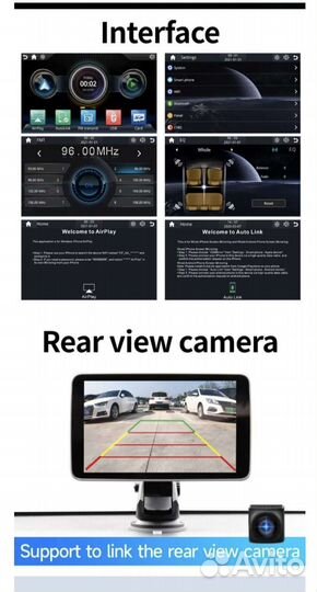 Медиаплеер