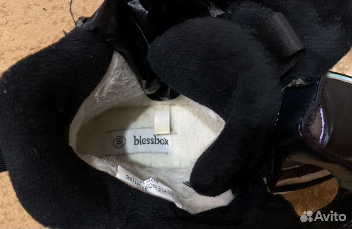 Ботинки зимние для девочки